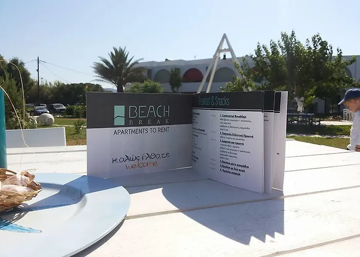 Break ファリラキ