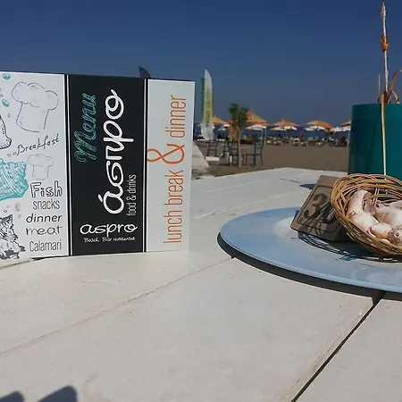 Beach Break Aparthotel